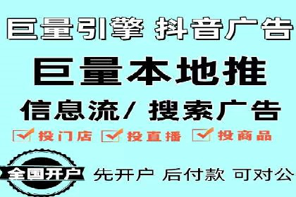 百度SEO推广公司案例：如何快速提升网站排名